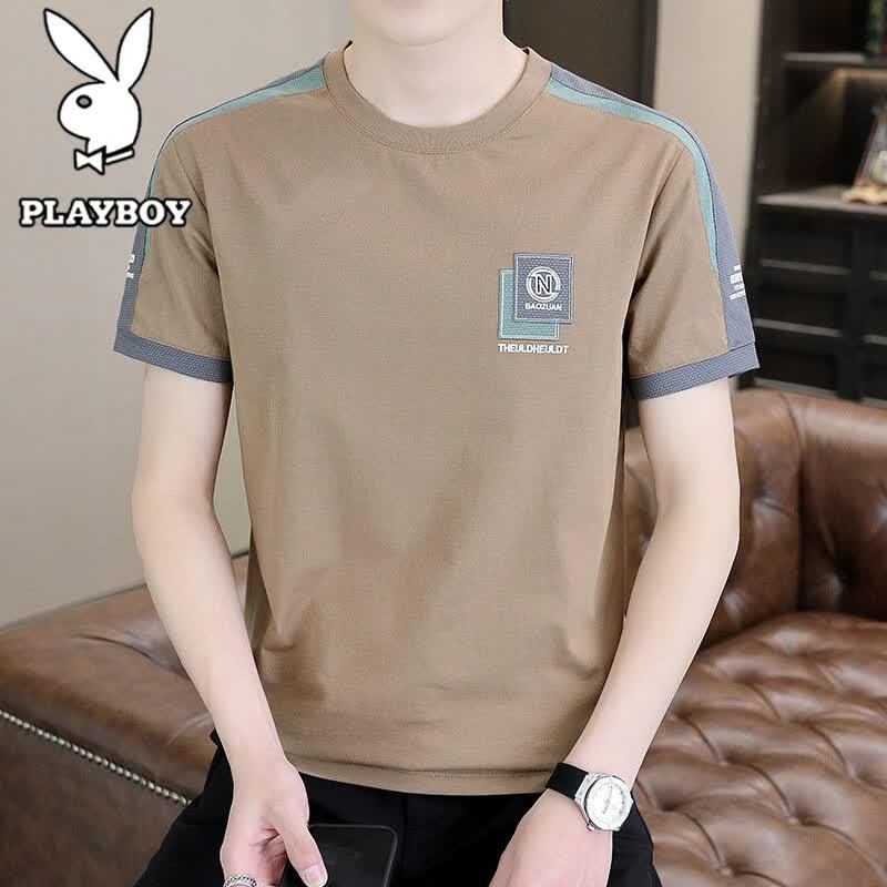 PLAYBOY Men's Casual Short Sleeve T-Shirt