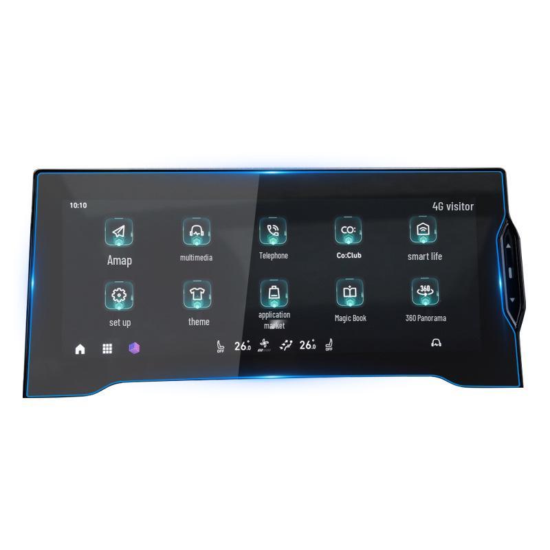 Lynk & Co 06EM-P/07EM-P Navigation & Center Console Screen Protector