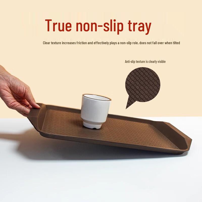 Thickened Rectangular Non-Slip Serving Tray