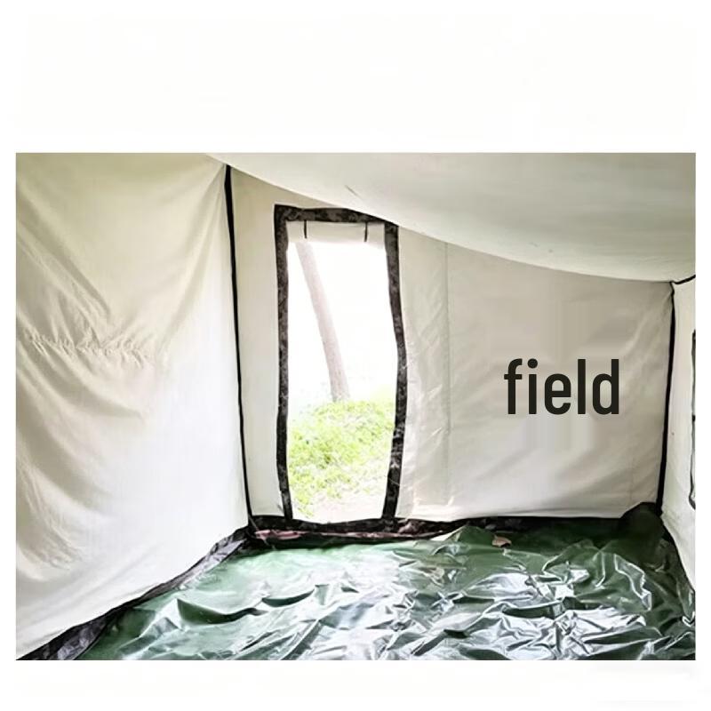 Jiruihong Car Side Camping Tent