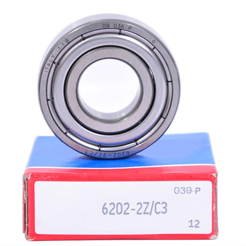 Guanshi Deep Groove Ball Bearing 6307-2Z/C3