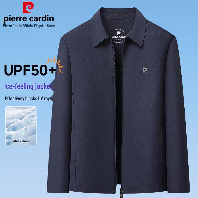 

Чоловіча куртка Pierre Cardin з льодяної шовку UPF50+ для захисту від сонця XL