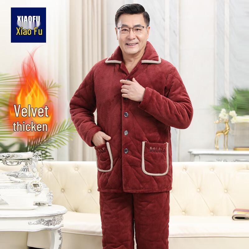 

Men s Winter Warm Padded Fleece Pajama Set 2XL