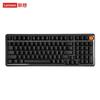 Lenovo MK9 Wired Gasket Mount Mechanical Gaming Keyboard