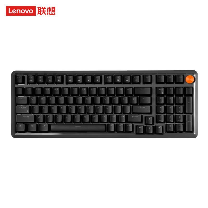 Lenovo MK9 Wired Gasket Mount Mechanical Gaming Keyboard