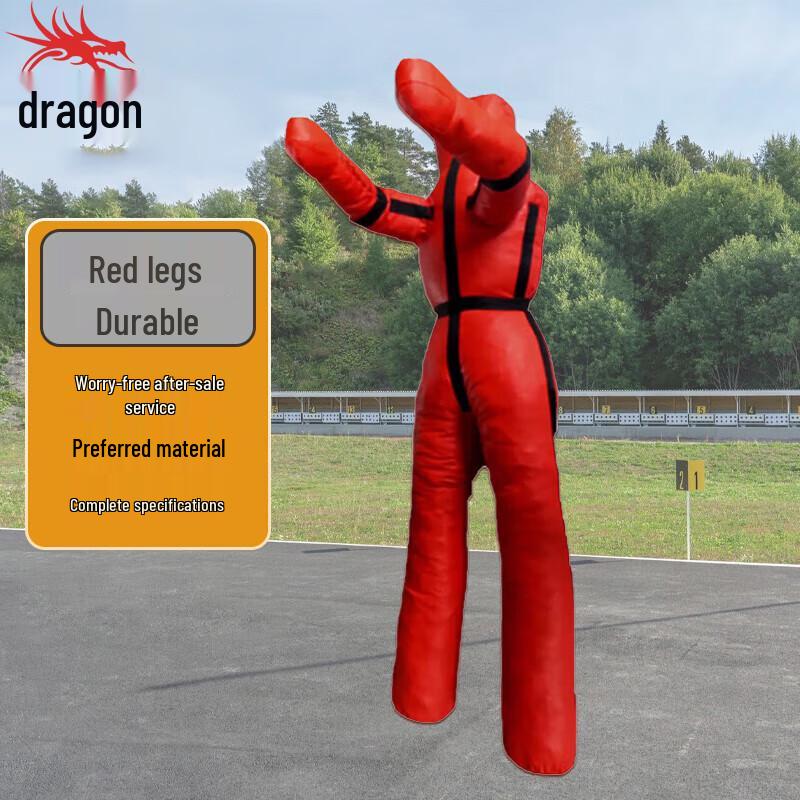 Martial Arts Wrestling & Grappling Dummy