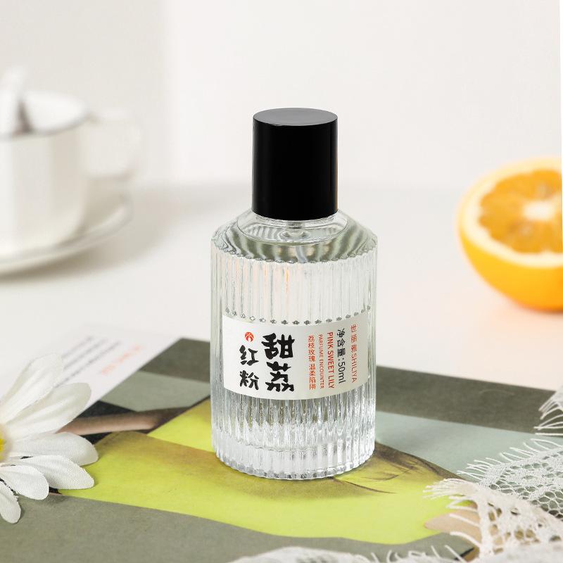 Wachi Story Perfume Yunshen Tea White Men and Women Lasting Light Fragrance Small Fresh Niche Fragrance Natural Student