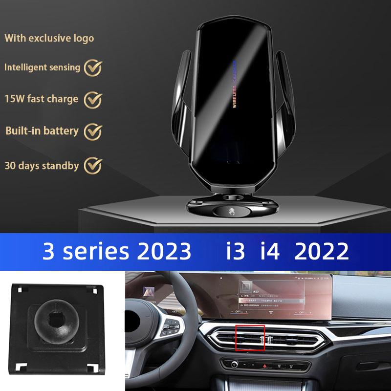 Car Mobile Phone Holder For BMW 1 2 3 5 7 Series X1 X2 X3 X4 X5 X6 X7 5GT 3GT I3 I4 MINI Wireless Charger Fast Charging Bracket