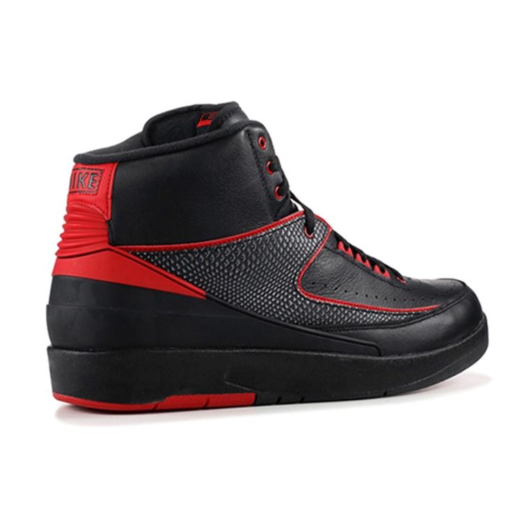 Air Jordan 2 Retro 'Alternate 87' Men's 834274-001
