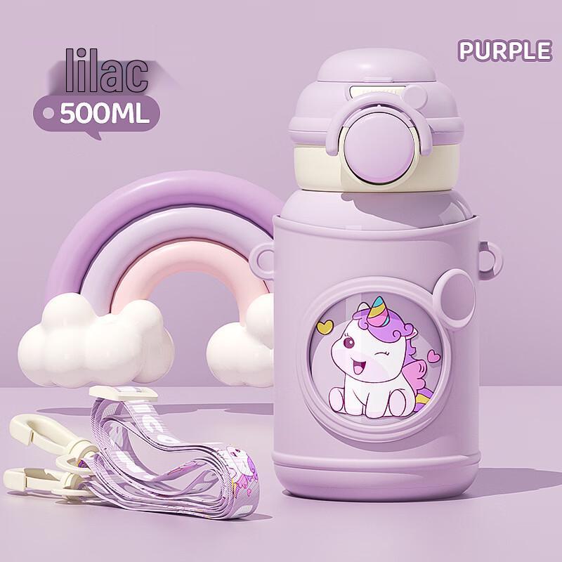 Children s Unicorn Stainless Steel Insulated Straw Water Bottle