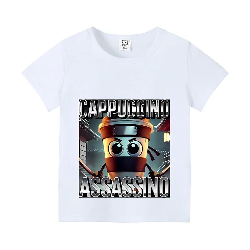 Italian Brainrot Animals Kids T-shirt Cappuccino Assassino Short Sleeve Tops for Kids Funny Meme Cute Tee Summer Clothing