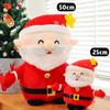Snowman Santa Claus Elk Plush Doll Soft Christmas Series Plush Toys   Christmas Gift