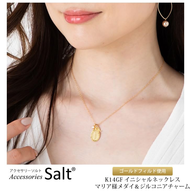 K14GF Initial Necklace with Virgin Mary Medal & Zirconia Charm [H] Women's Gold Lucky Charm Jewelry Box Included Gift Present Accessory Salt