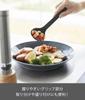 Yamazaki Tower Silicone Cooking Spoon Small Black W5.5 X D2.5 X H25cm Dishwasher Safe Floating Tip Measuring Meter Small Size 1597