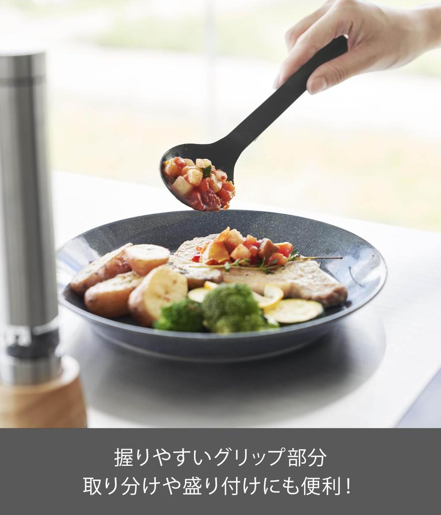 Yamazaki Tower Silicone Cooking Spoon Small Black W5.5 X D2.5 X H25cm Dishwasher Safe Floating Tip Measuring Meter Small Size 1597