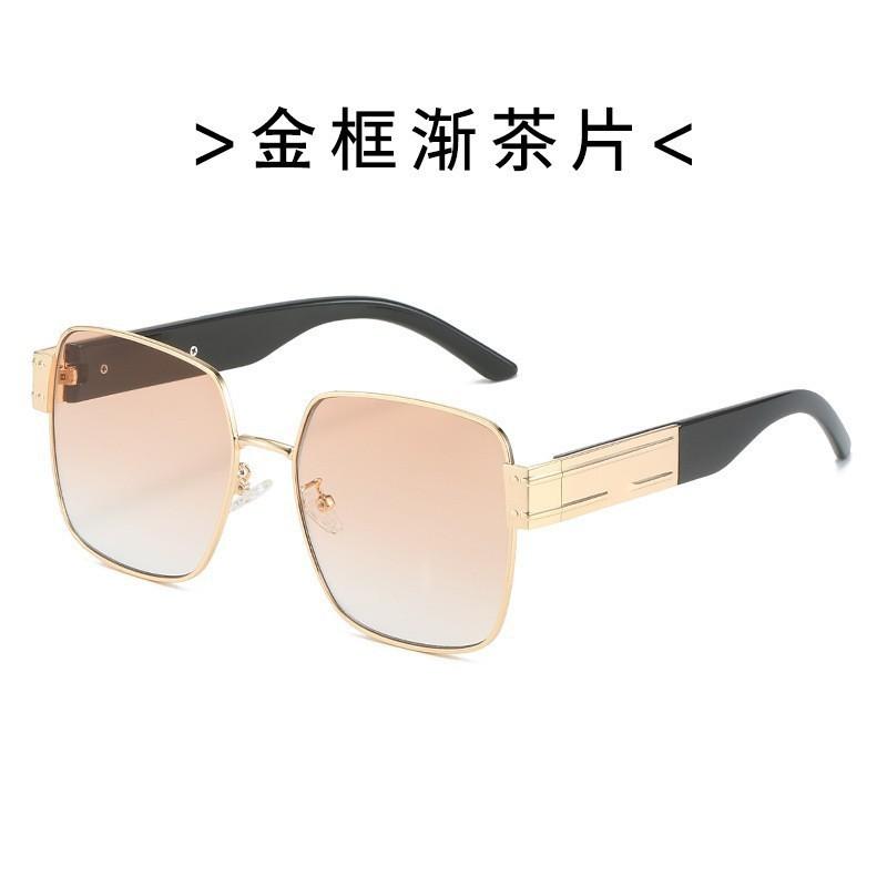 Women'S Sunglasses Round Face Thin, Trendy Retro Sunglasses Men'S, Uv-Proof Square Sunglasses