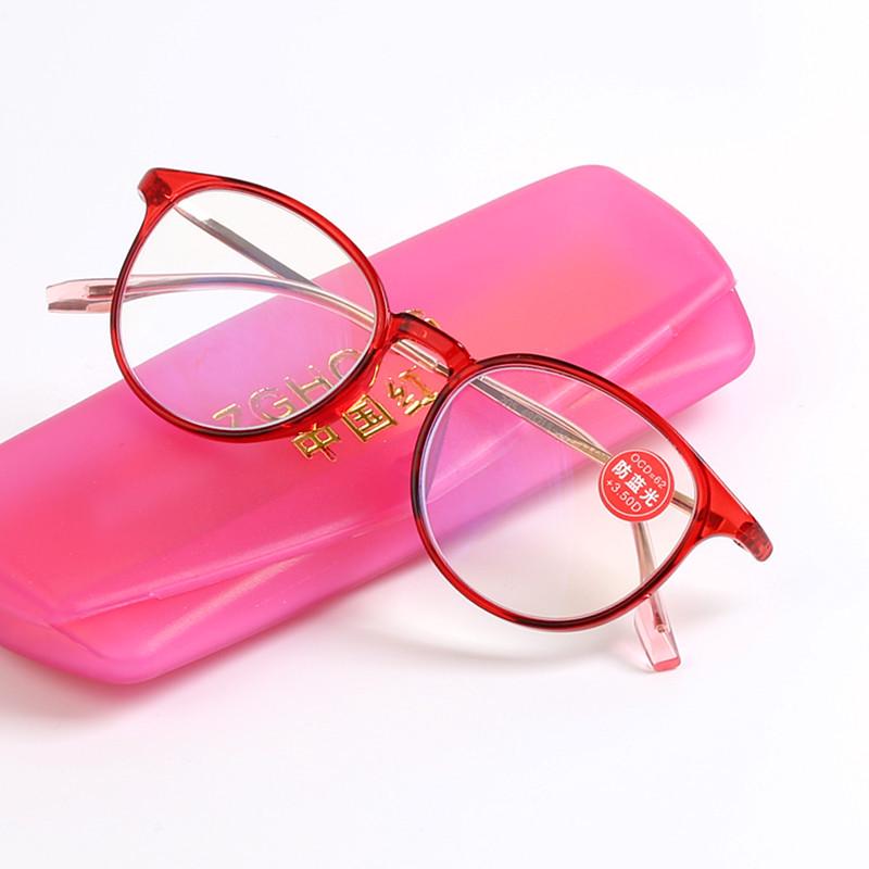 

Elegant TR90 Anti-Blue Light Ultralight High-Definition Reading Glasses for Women +200