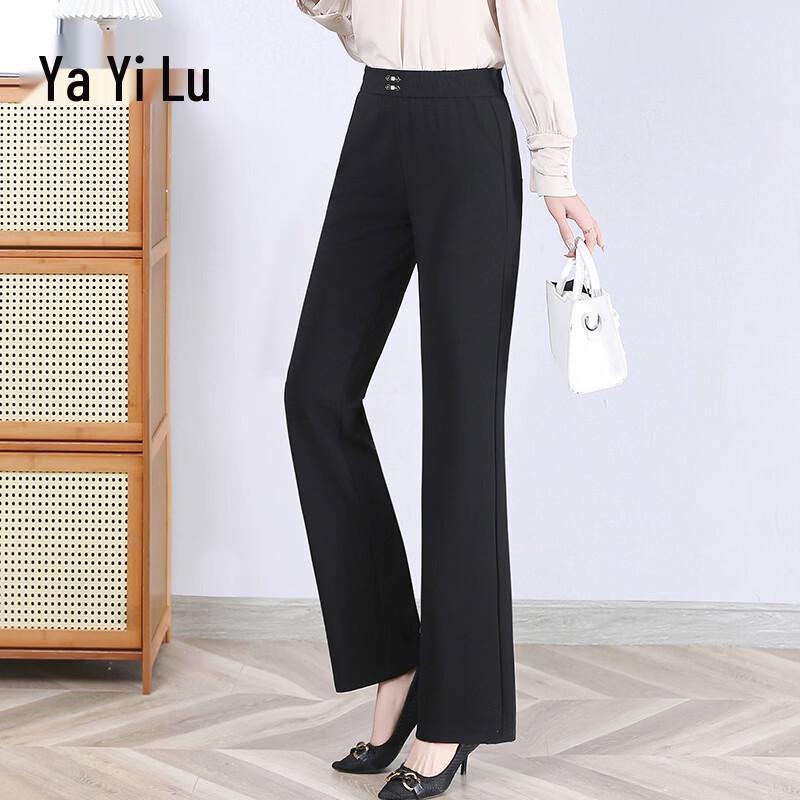 Yalu Women s Stylish Thin Flare Pants 4XL