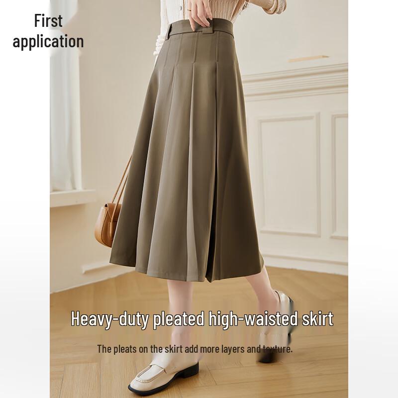 Chushen Maillard Academic A-Line Pleated Skirt