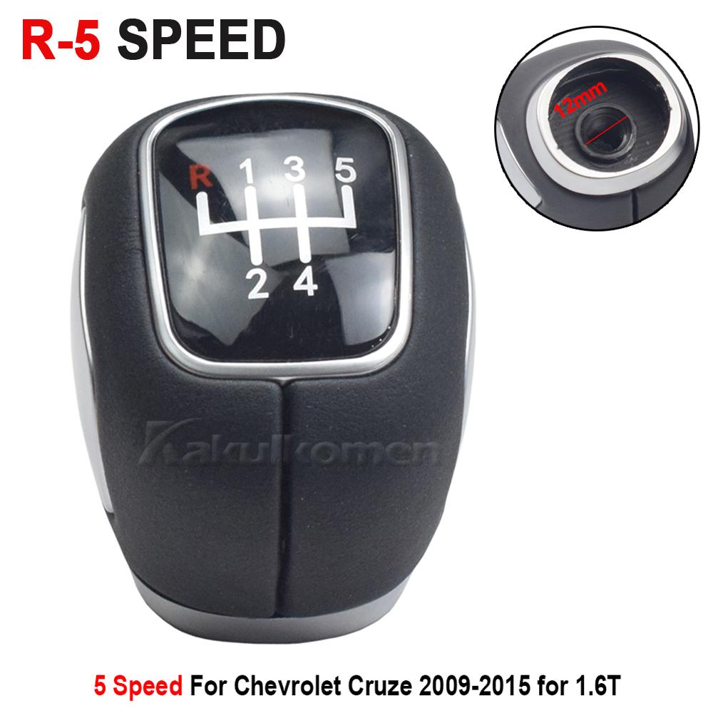 

Ручка переключения передач механической коробки передач Ручка переключения передач Рычаг-палка для Chevrolet Cruze