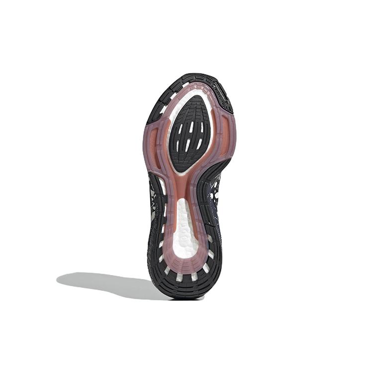 Nuevo Adidas UltraBoost 22 'Black Mandala' Mujer GW6914