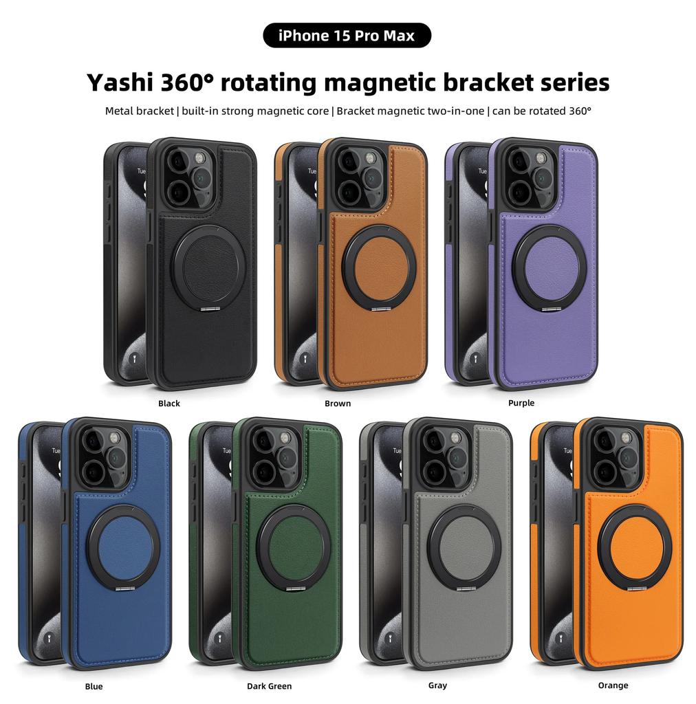 Luxury Magnetic Metal Stitching Leather Case For iPhone 17 Air 16E 16 Pro Max 15 14 Plus 13 12 Pro Max 360 Stand Phone Cover