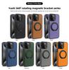 Luxury Magnetic Metal Stitching Leather Case For iPhone 17 Air 16E 16 Pro Max 15 14 Plus 13 12 Pro Max 360 Stand Phone Cover
