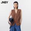 JNBY Summer V-Neck Open Front Knit Vest