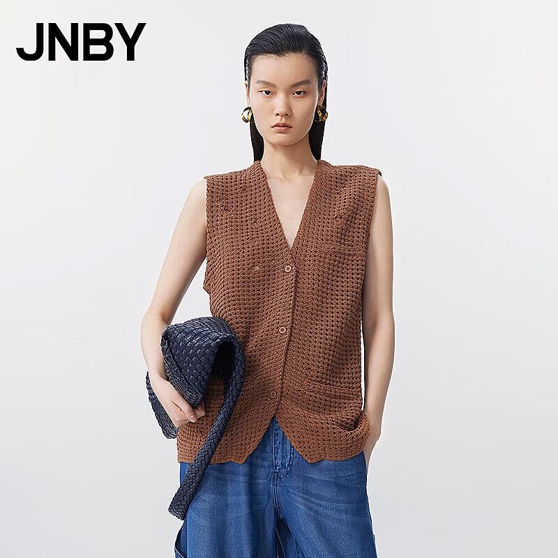 JNBY Summer V-Neck Open Front Knit Vest