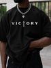 Victory Cross Minimal Faith Oversized Tee