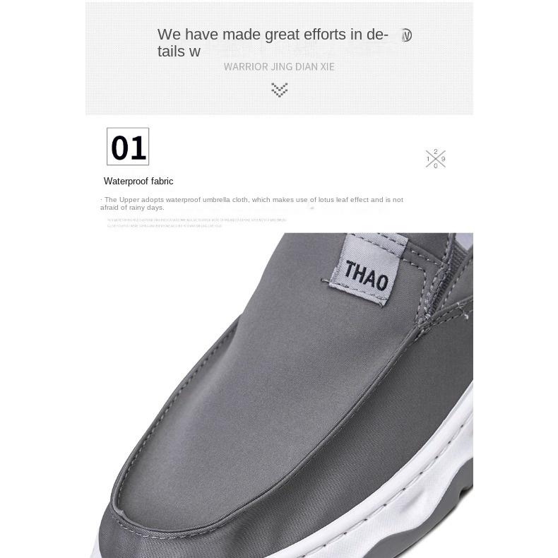 Men's Slip-on Thin Breathable Casual Shoes Flat Cloth Shoes Trend All Match Sports Board Shoes