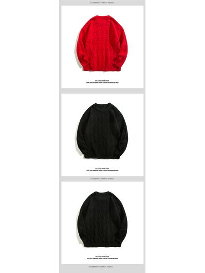 Men's Autumn & Winter Trendy Loose Knit Sweater