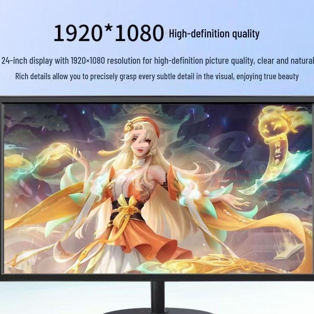 Brand New Anti-Blue Light 24-inch Monitor for Home Office & Surveillance