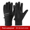 Men's Winter Touchscreen Cycling Gloves: Fleece-Lined, Water-Repellent, Non-Slip, Flip-Top and Full-Finger Design.