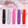Mini Bullet Vibrator For Women Sex Toys Discreet Lipsticks Vibrating Clitoris Stimulator Lipstick Vibrator Masturbation Sex