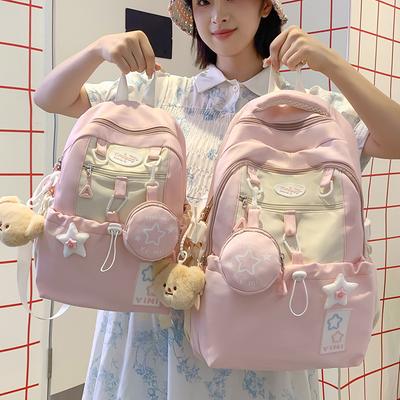 Children's Schoolbags Girls Elementary School Students Junior High School Students High School Students Children Small Backpacks