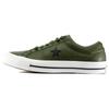 Slip Resistant Abrasion Resistant Low Top Skateboard Shoes Men's Green 158467C