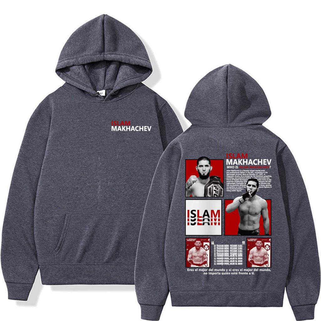 Wie Is Islam Makhachev Vintage Grafische Hoodies Mannen Vrouwen Geweld Esthetiek Sweatshirts Mode Pullovers