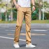 Jinjv Men's 2026 Summer Loose Straight Business Casual Trousers