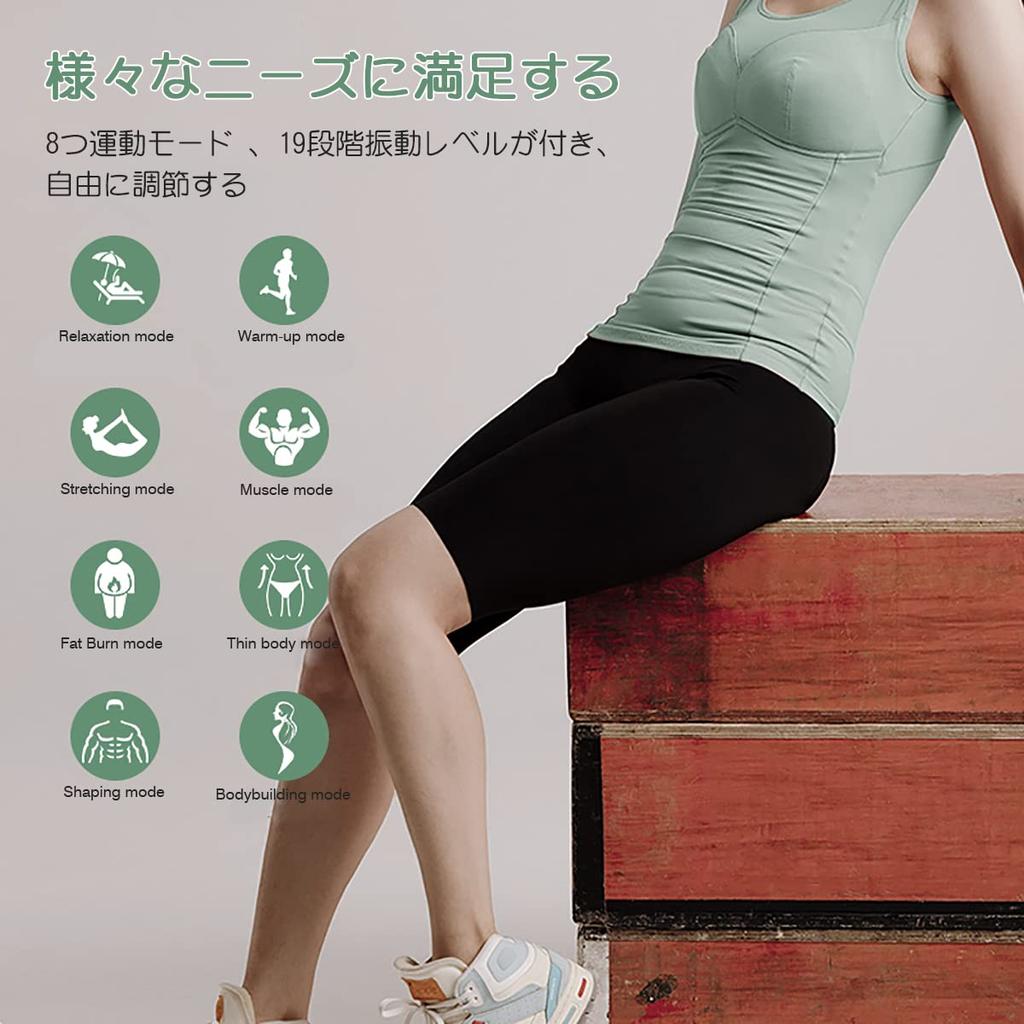 ems Fitness 8 Exercise 19 Vibration 20 Minutes Automatic Power USB While Working Partial Muscle Hip Beautiful No Gel Sheets For [VIGOUROUS] Buttocks,