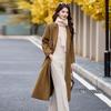 Women's Double-Breasted Lapel Wool Coat - Autumn/Winter Korean Fashion