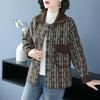 Stylish Petite Cashmere Coat: Slimming Plaid Design for Middle-Aged & Elderly Women, Perfect for Autumn & Winter