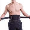 Unisex Adjustable Waist Trainer & Back Support Belt