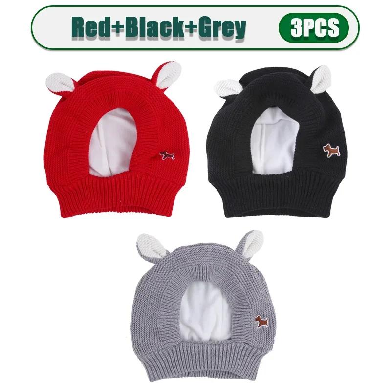 1-10PCS Autumn Winter Pet Ear Protector Knitted Dog Hat Warm Elastic Ear Cover Windproof Comfortable Cold Weather Accessory