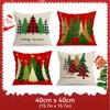 Christmas Tree Pillowcase Bedroom Sofa Cushion Cover 100% Polyester Living Room Soft Cushion Pillowcase Home Decor