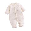 Baby Quilted Cotton Onesie - 40g, Thin, Warm Pajamas for Autumn/Winter