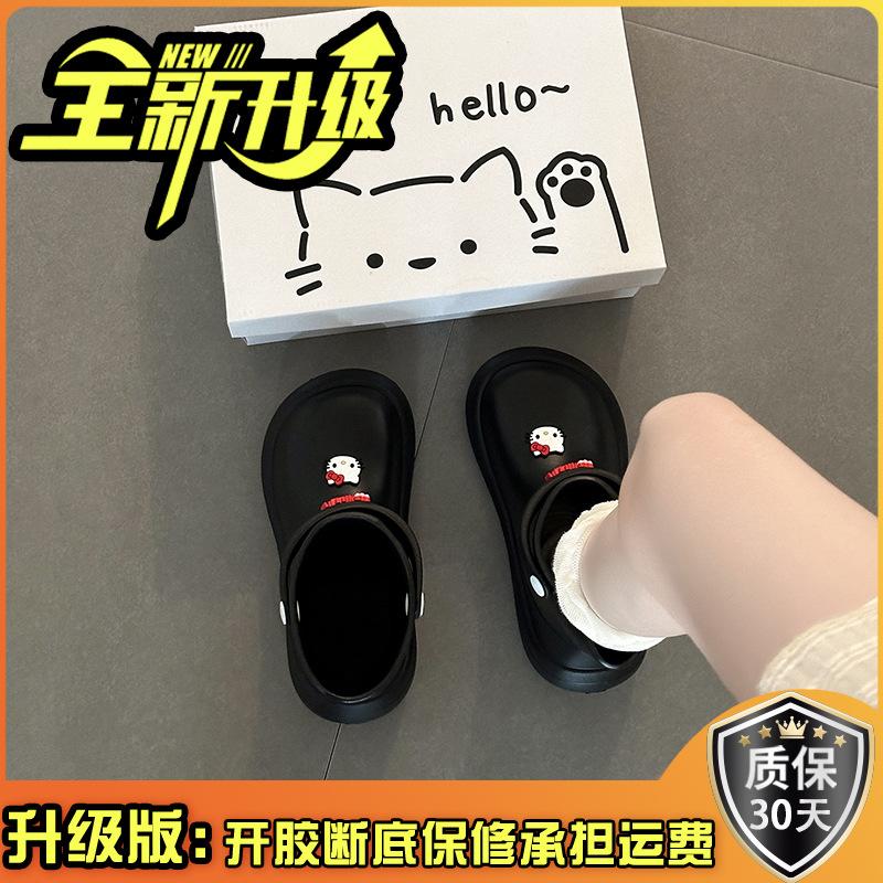 Cartoon solid color casual short boots Hello Kitty platform rain shoes women's summer fashion cute lazy one pedal rain boots