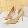 Fashion Women 8cm High Heels Stiletto Pumps Pointed Toe Shallow Side Hollow Lady Serpentine Patent Leather Wedding Evening Party Shoes