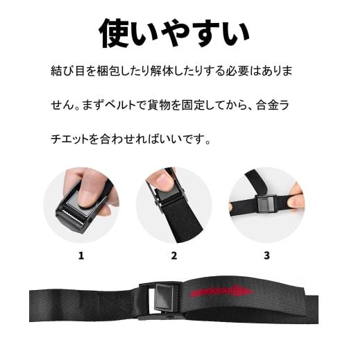 Set of 4 2m x 25mm Lashing Straps with Cam Buckles, Maximum Load Capacity 225kg, Tie-Down Straps, Cable Ties for Securing Luggage, Transporting, Packa