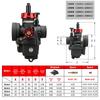 NIBBI PE 24/26/28/30mm Carburetor Motorcycle 2T 4T Engine Carburetors with Main Jets for Yamaha Suzuki Honda Pitbike Modify Part